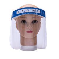 face shiled (5)
